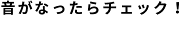 ###