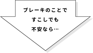 ###