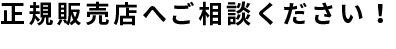 ###