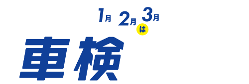 ###