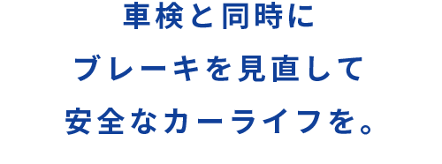 ###