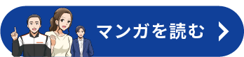 ###