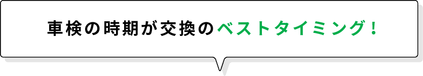 ###