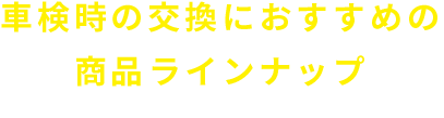 ###