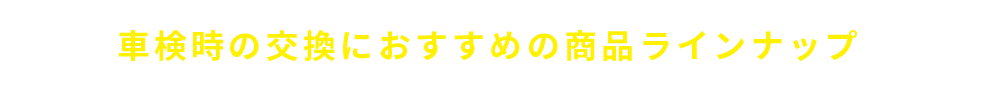 ###